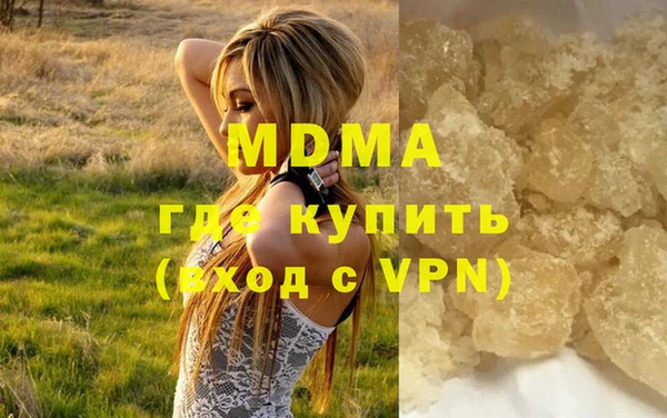 mix Бородино